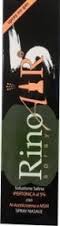 RINOAIR 5% SPRAY NAS.IPERT. 50ML