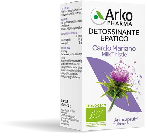 ARKOCAPSULE CARDO MAR.BIO  45CPS