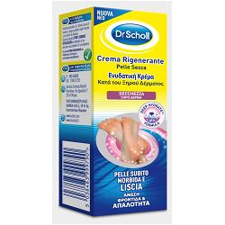 SCHOLL CR RIGEN P SEC PIEDI